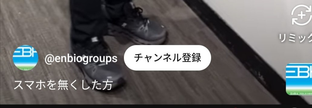 投稿の添付画像