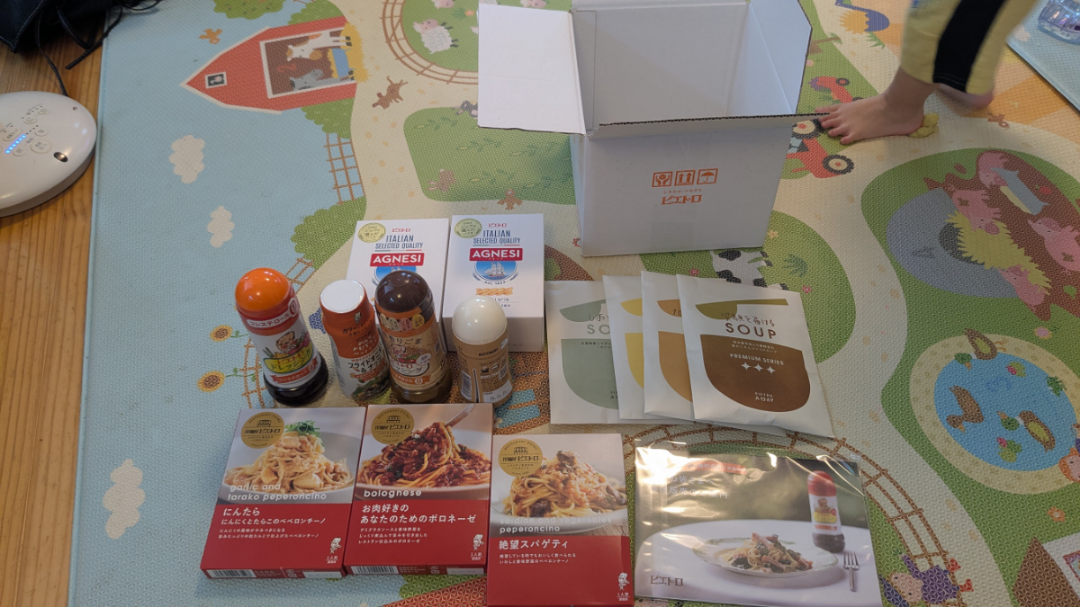 投稿の添付画像