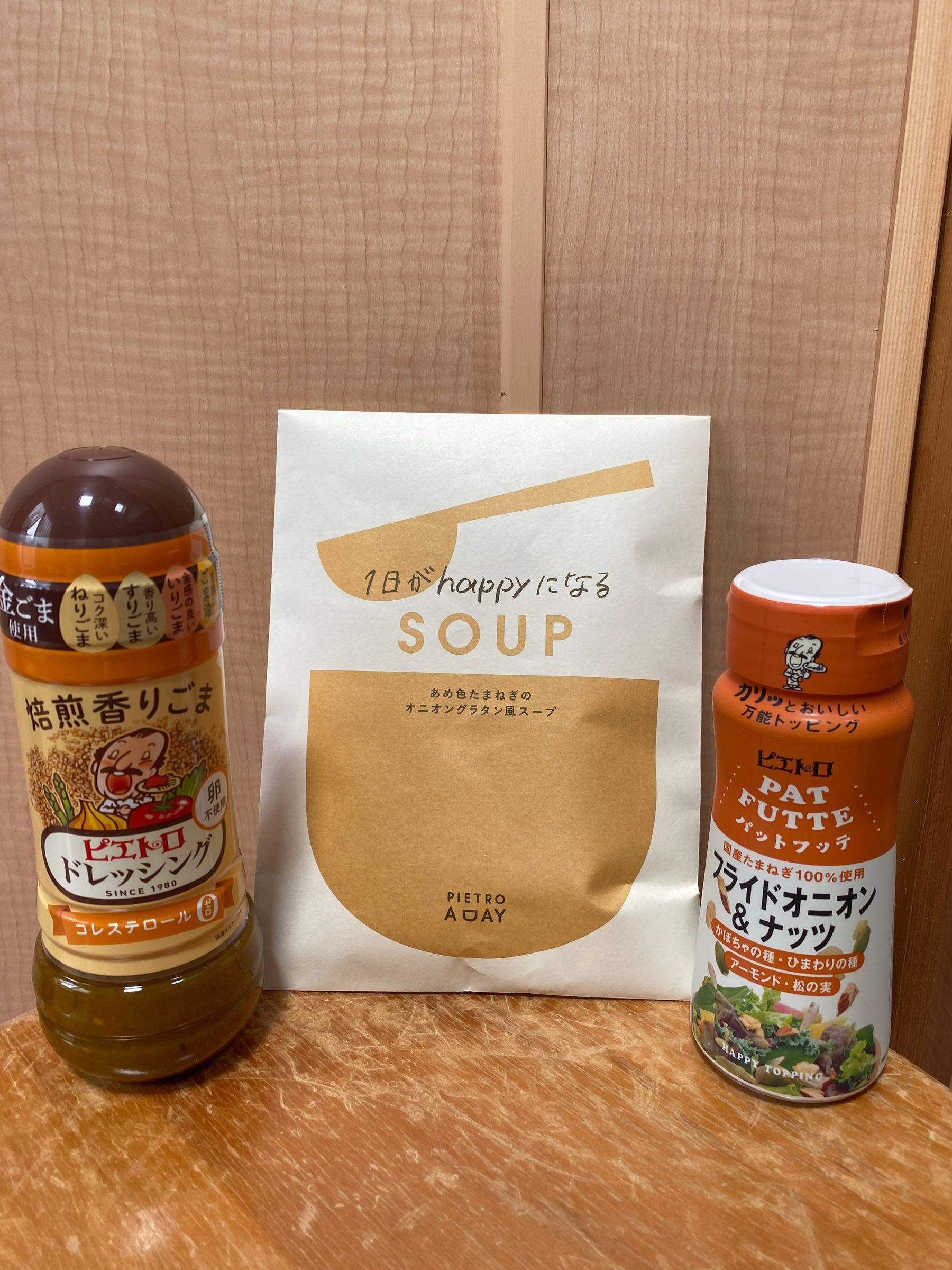 投稿の添付画像