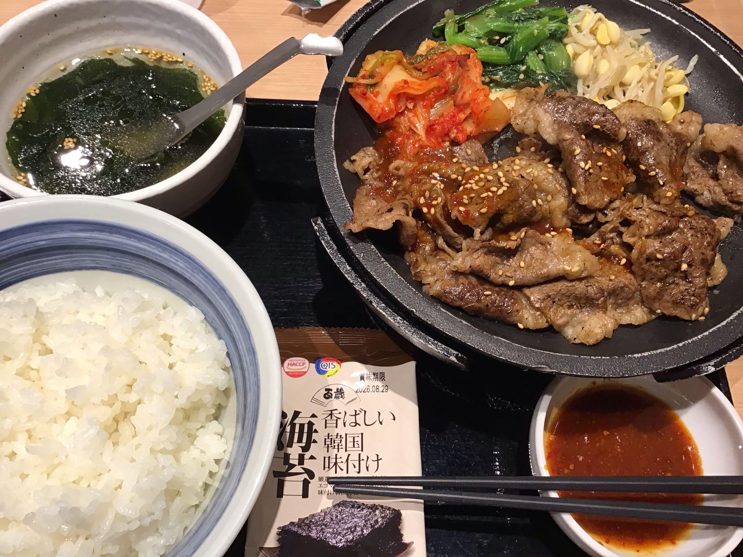 投稿の添付画像