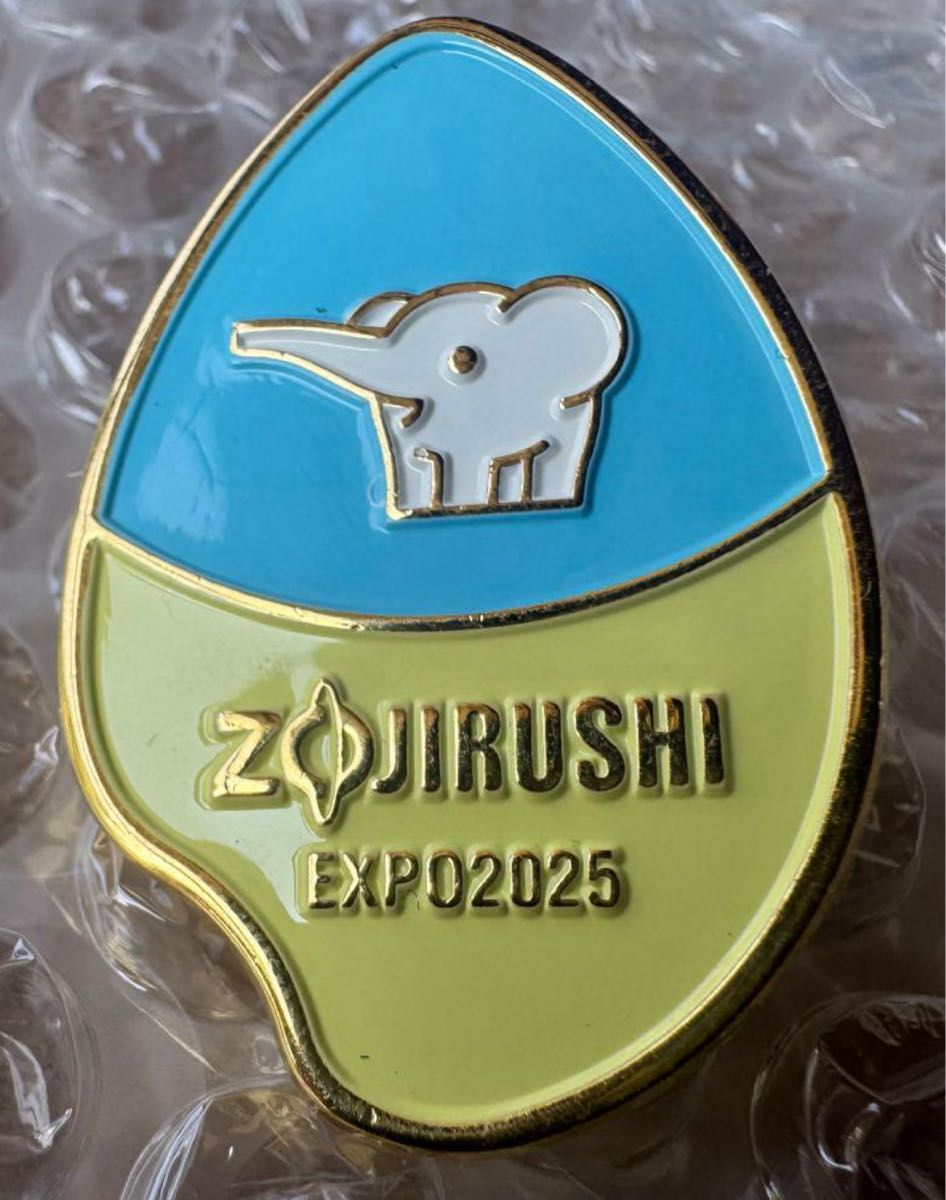 象印マホービン(株)【7965】：掲示板 - Yahoo!ファイナンス