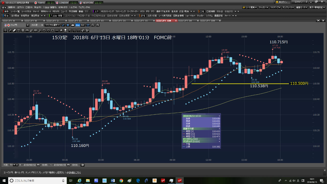 投稿の添付画像