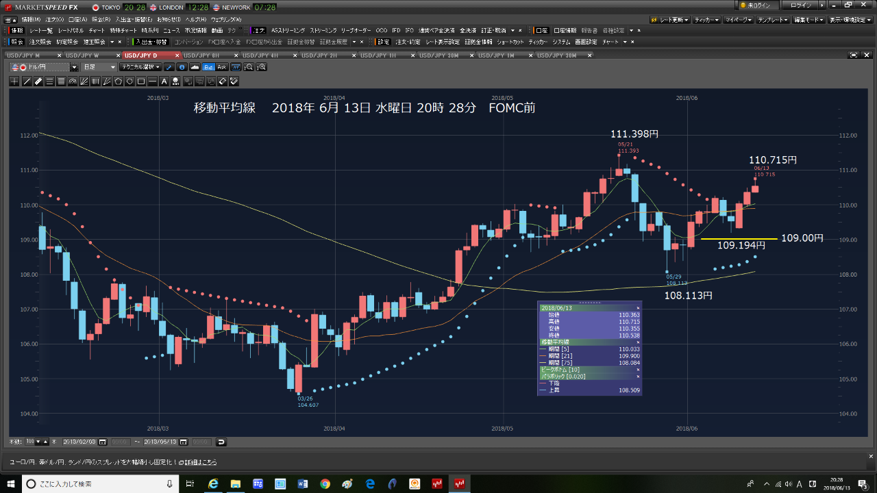 投稿の添付画像