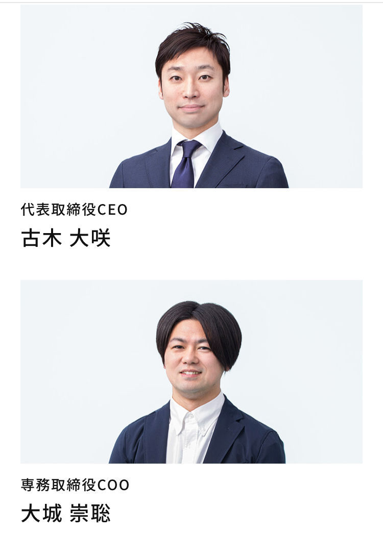 No 古木は今日にでも出て来た方がい 1435 株 robot home 18 09 15 株式掲示板 Yahoo ファイナンス掲示板 No 古木は今日にでも出て来た方がい 1435 株 robot home 18 09 15 株式掲示板 Yahoo ファイナンス掲示板