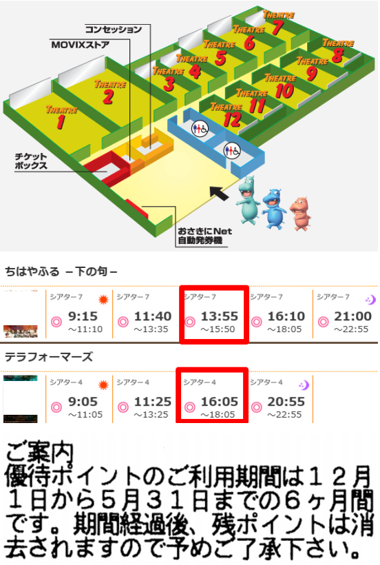 投稿の添付画像
