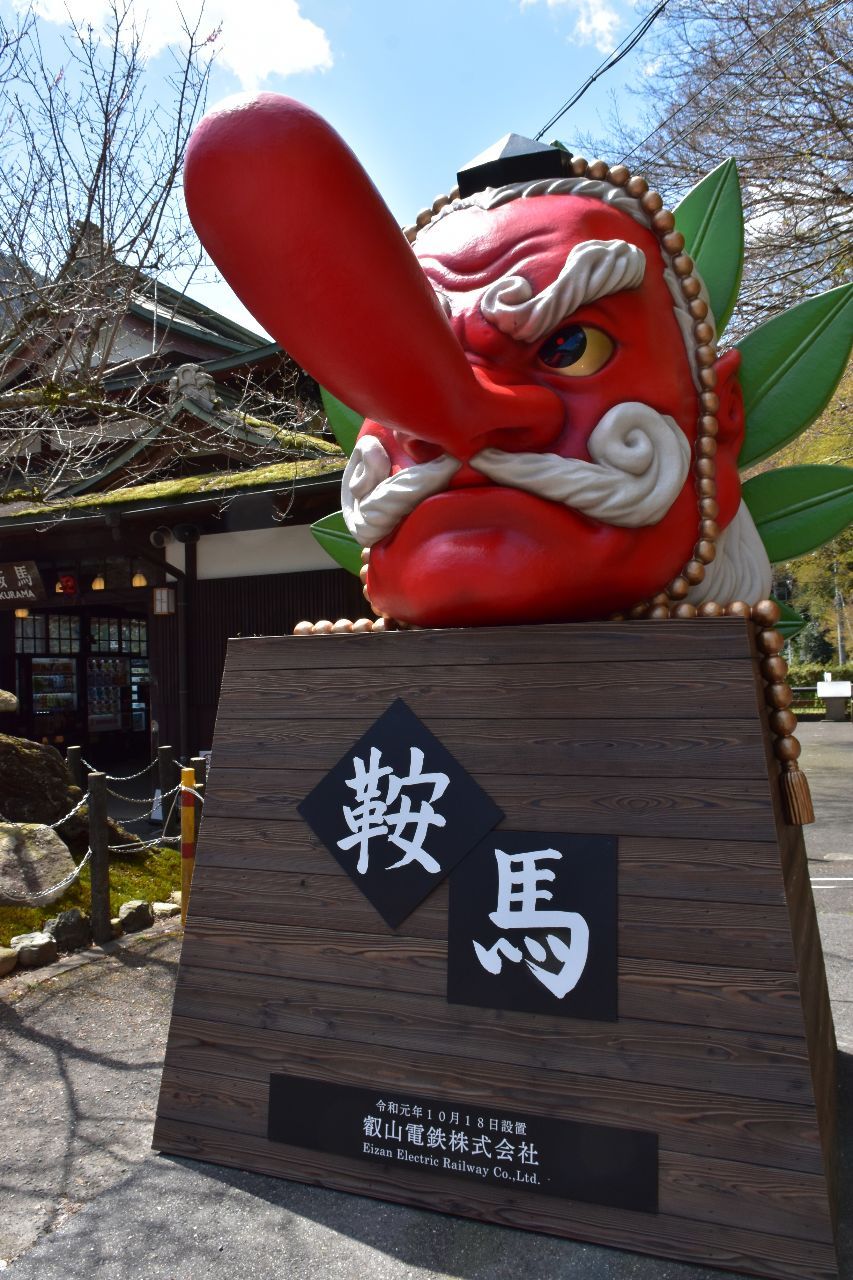 投稿の添付画像