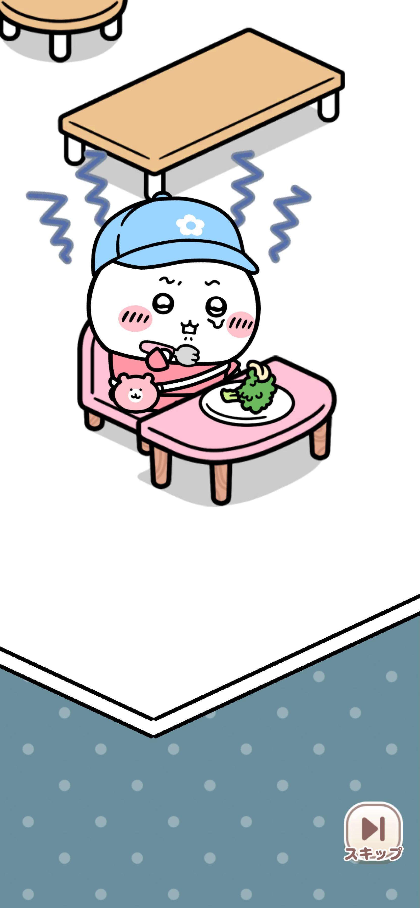 投稿の添付画像