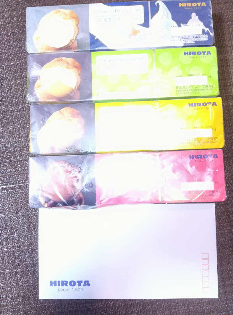 投稿の添付画像