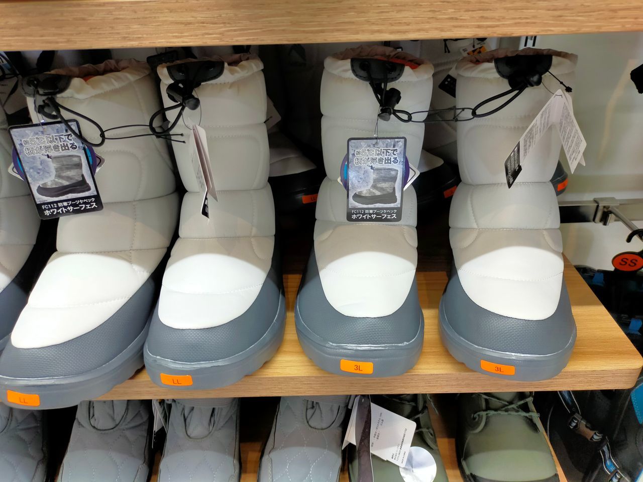 投稿の添付画像