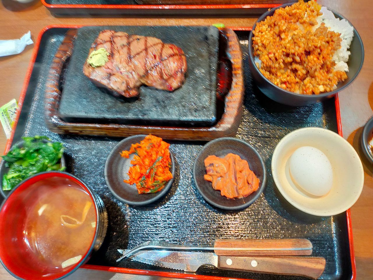 投稿の添付画像