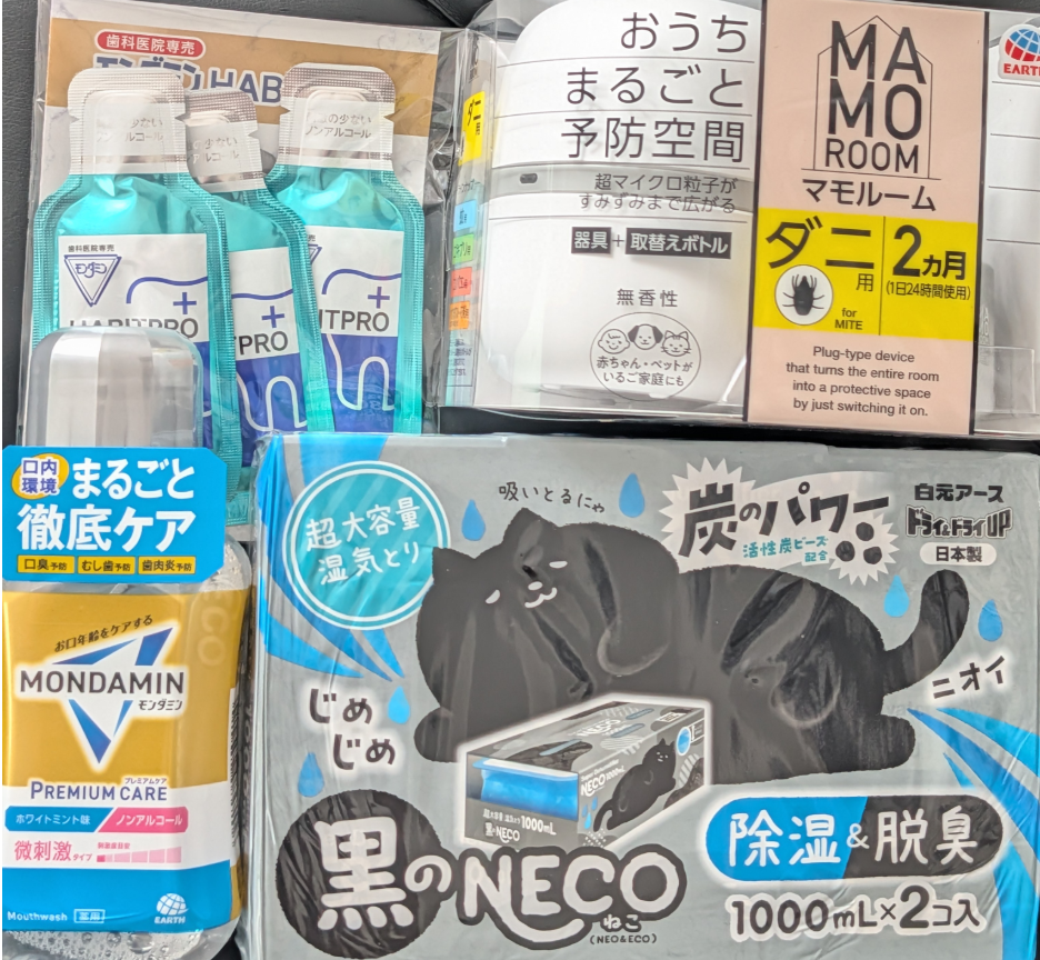 投稿の添付画像