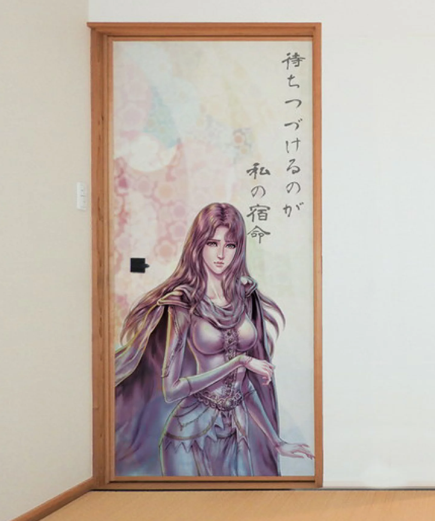 投稿の添付画像