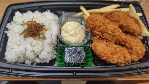 投稿の添付画像