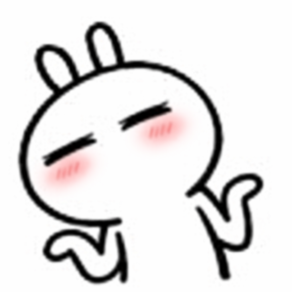 投稿の添付画像