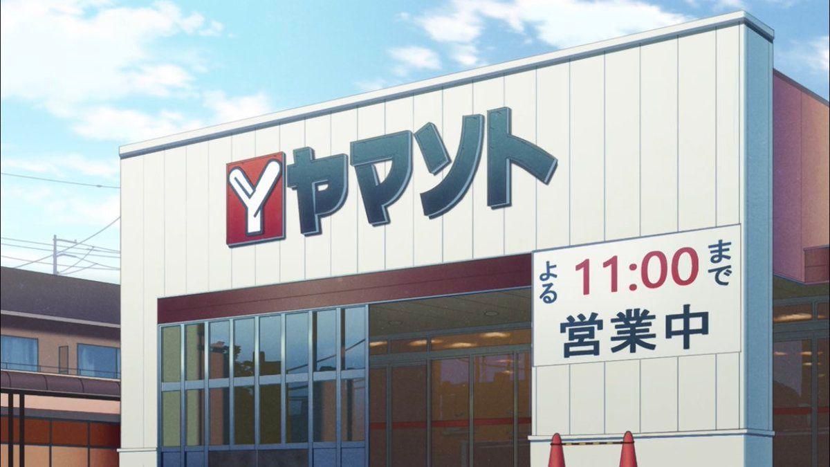 投稿の添付画像