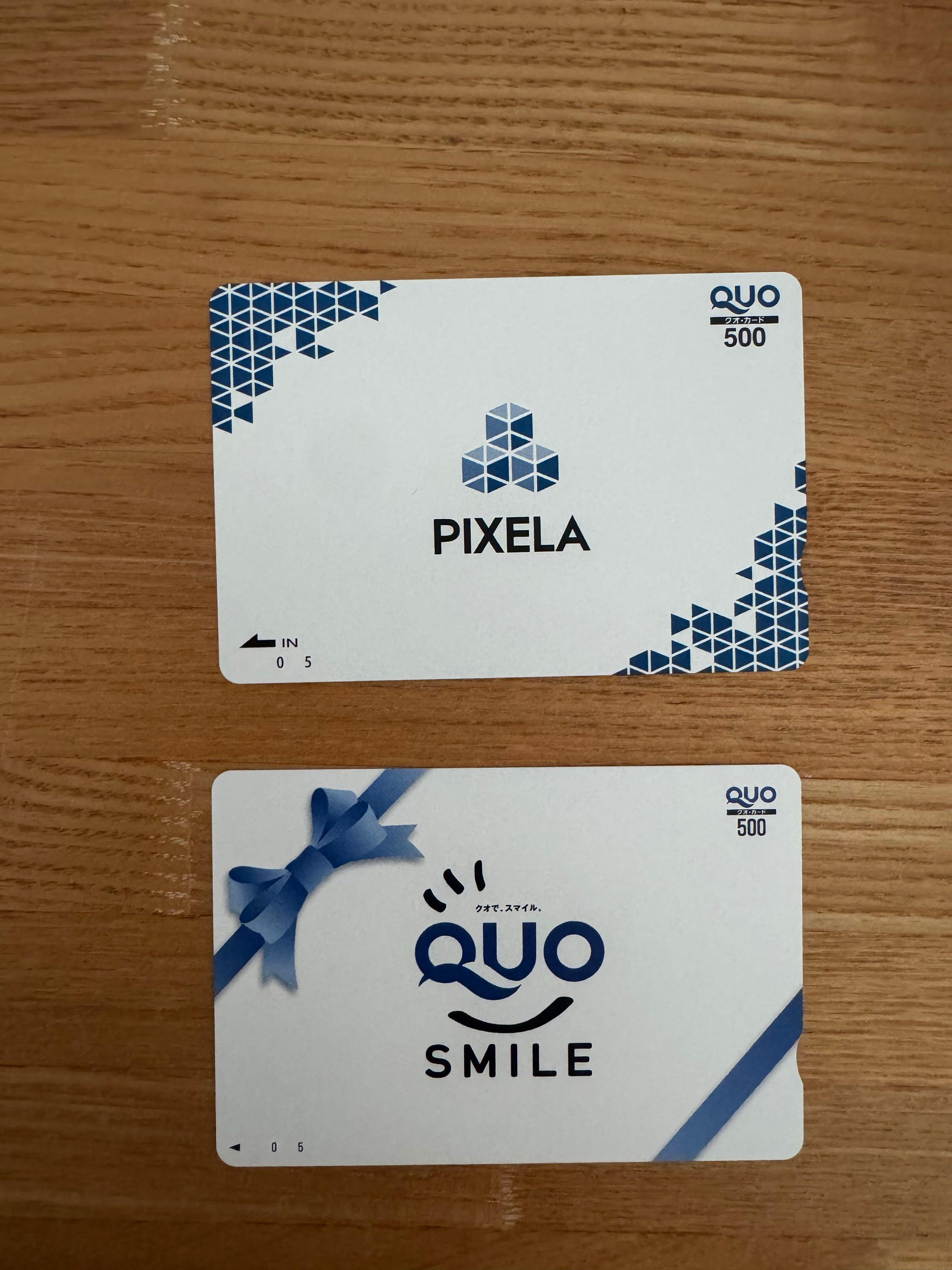 投稿の添付画像