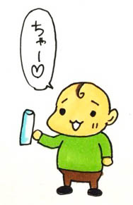 投稿の添付画像