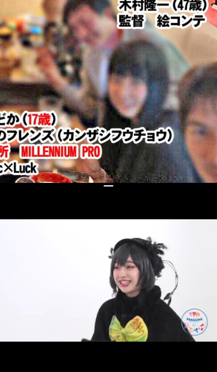 No 4647 未成年連れ回しに関しては細谷p 9413 株 テレビ東京ホールディングス 19 06 01 08 19 株式掲示板 Yahoo ファイナンス掲示板