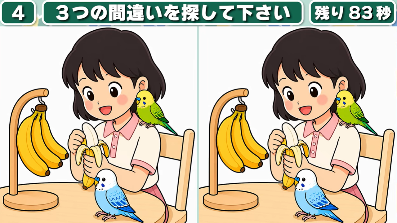 日本電信電話(株)【NTT】：掲示板 - Yahoo!ファイナンス
