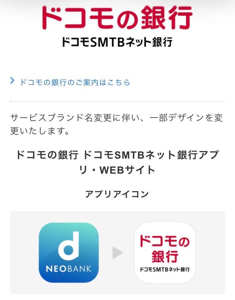 NTT(株)【9432】：掲示板 - Yahoo!ファイナンス