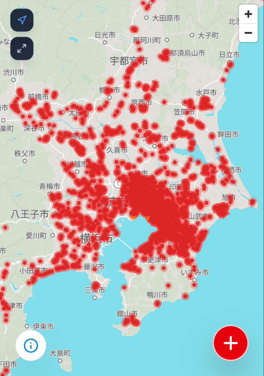 投稿の添付画像