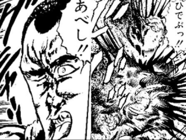 投稿の添付画像