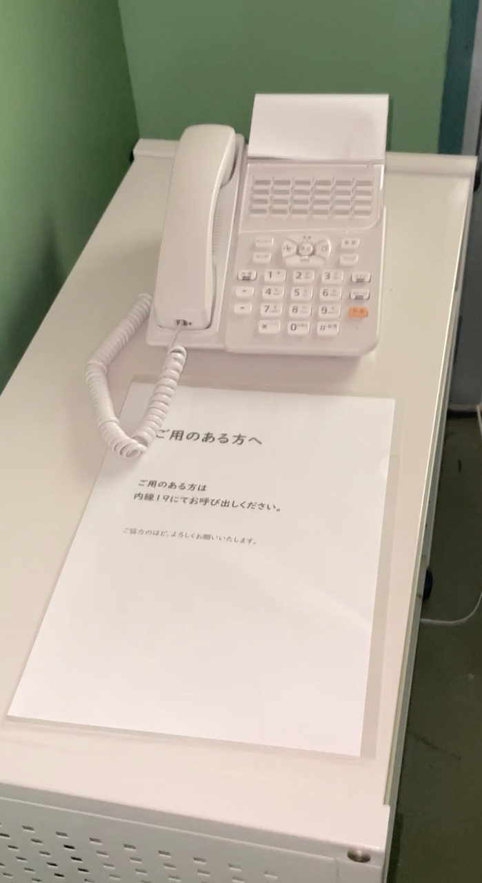 株)海帆【3133】：掲示板 - Yahoo!ファイナンス