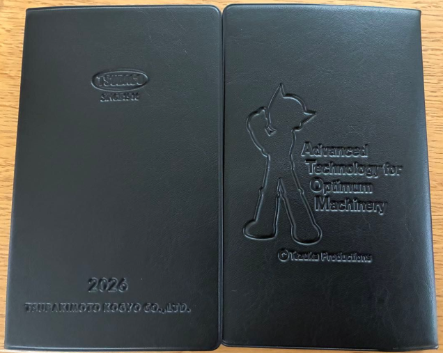 投稿の添付画像