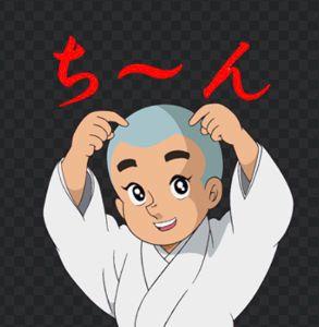 投稿の添付画像