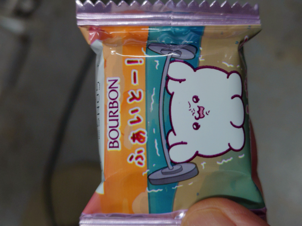 投稿の添付画像