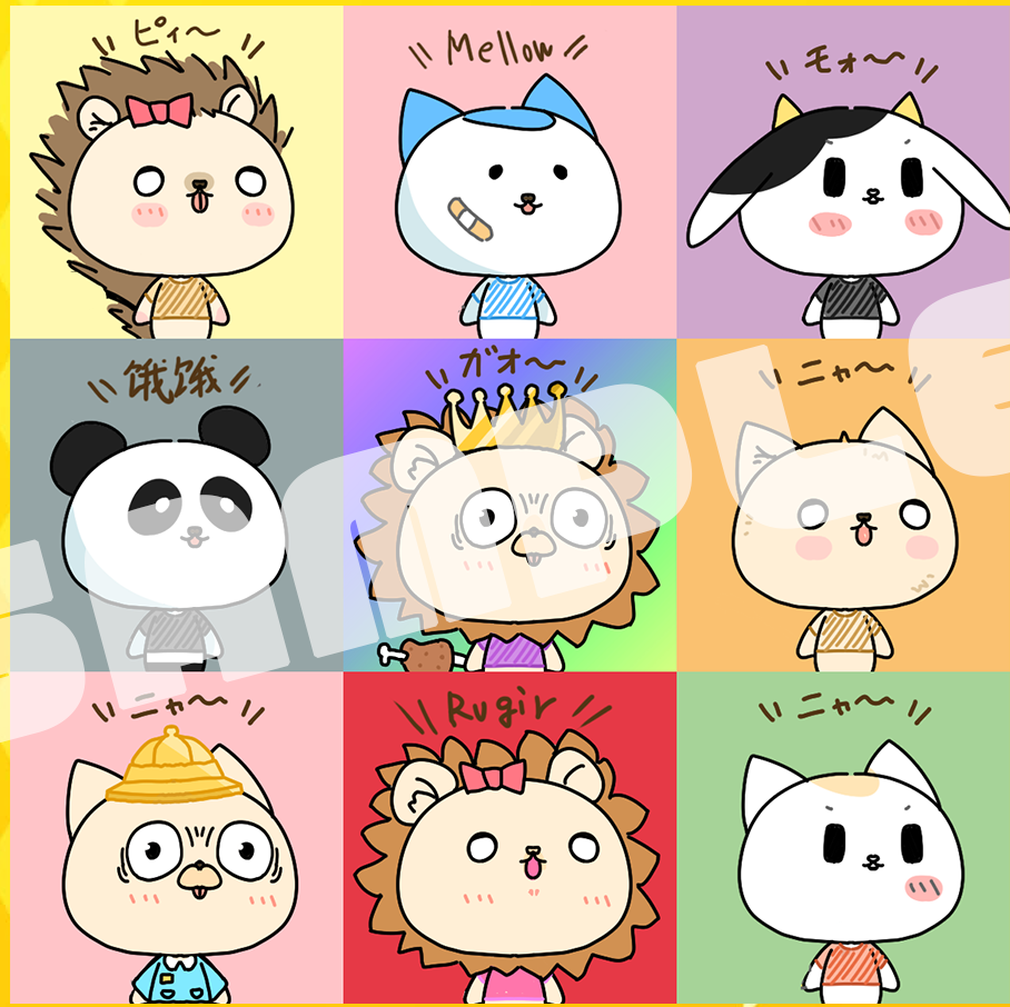 投稿の添付画像