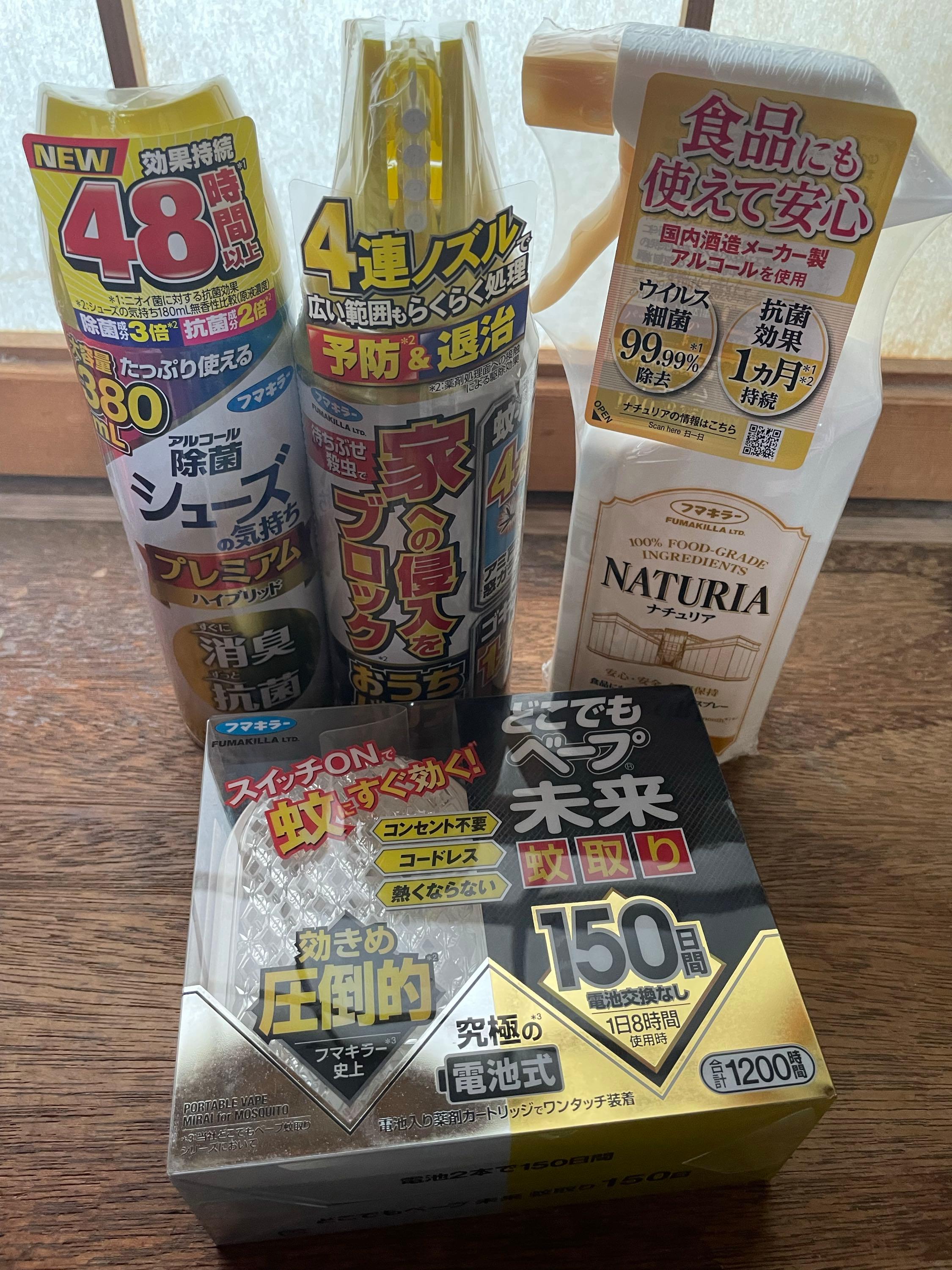 投稿の添付画像
