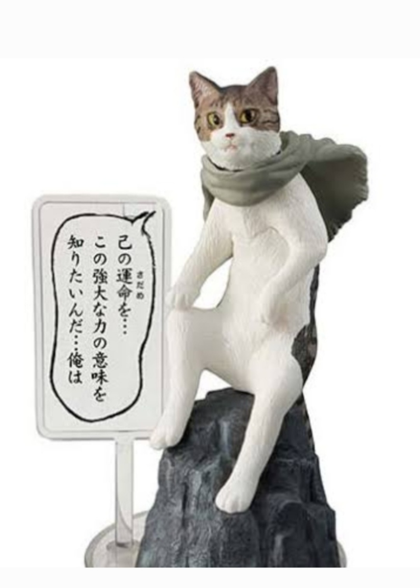 No.1405823 任天堂、予想以上に凄かった。 … - 7974 - 任天堂(株) 2023/11/12〜2023/11/24 - 株式 ...