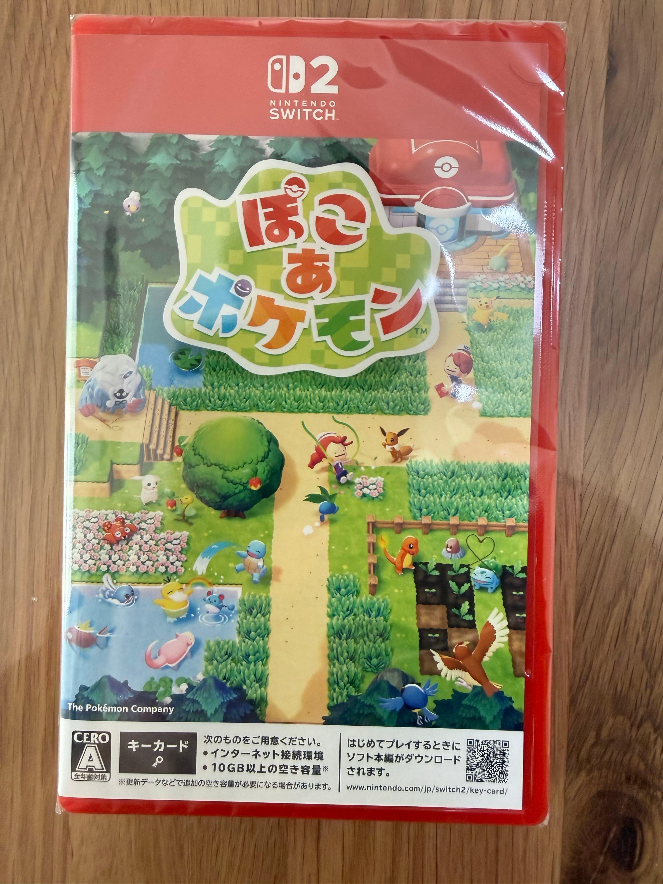 投稿の添付画像