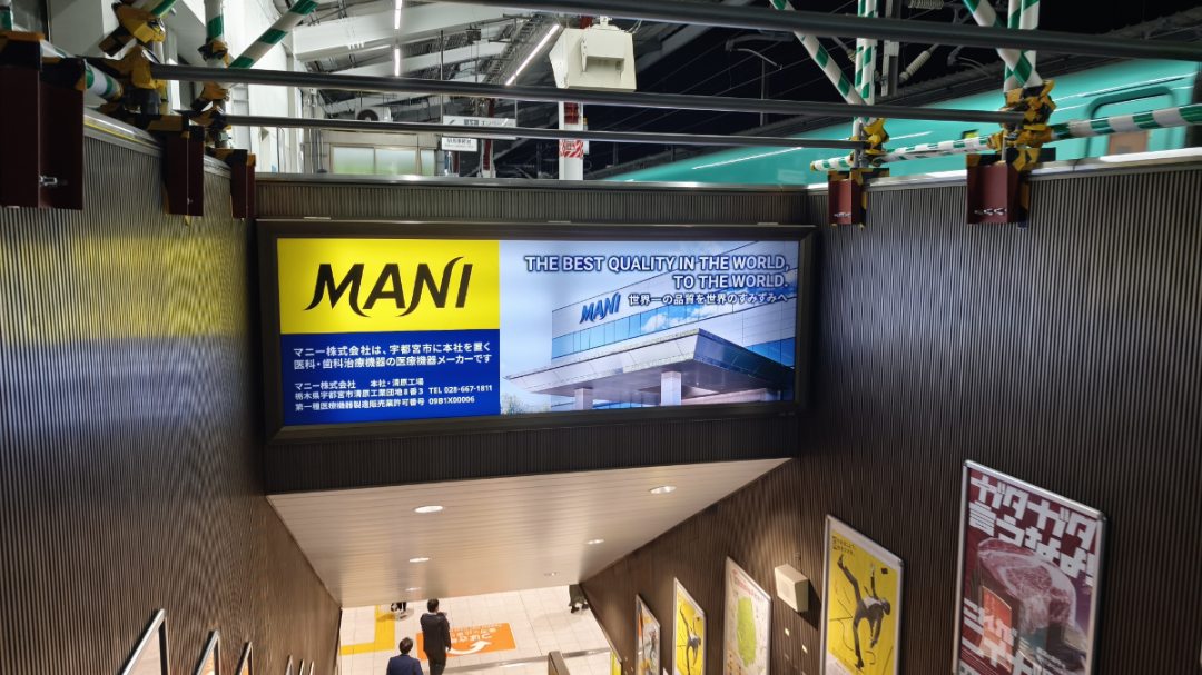 投稿の添付画像