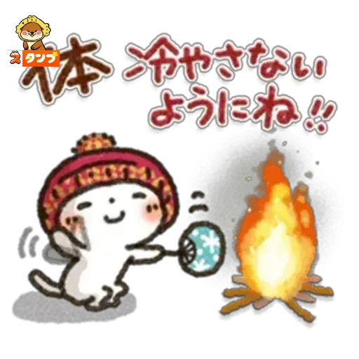 投稿の添付画像