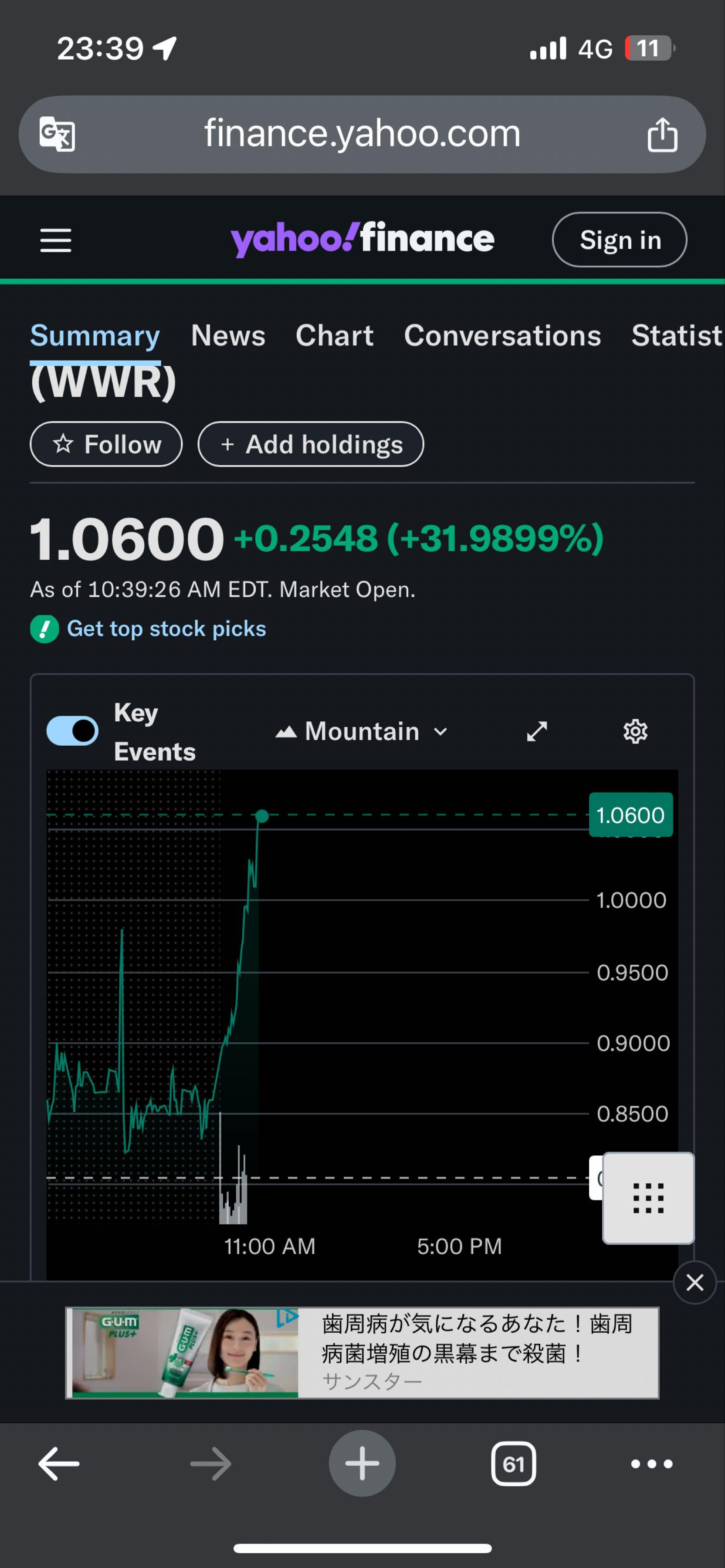 投稿の添付画像