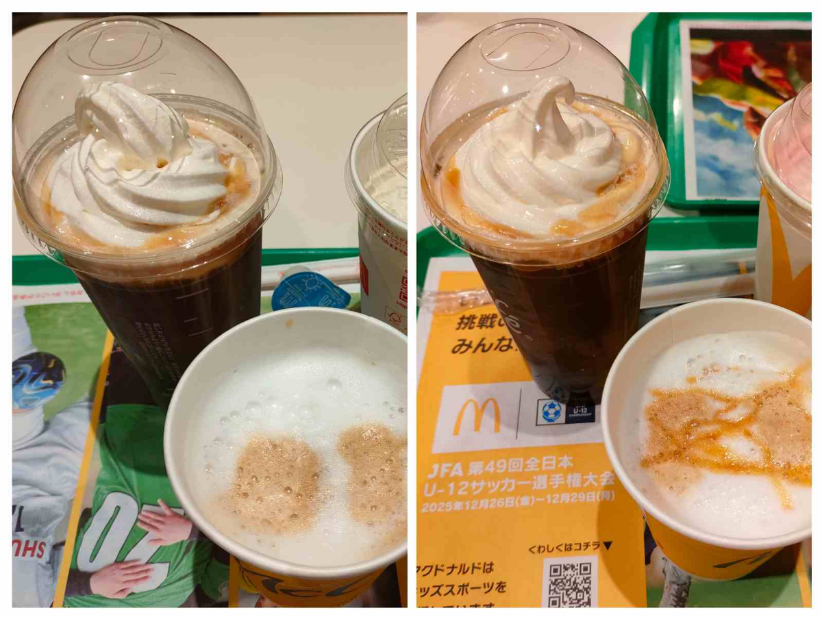 投稿の添付画像