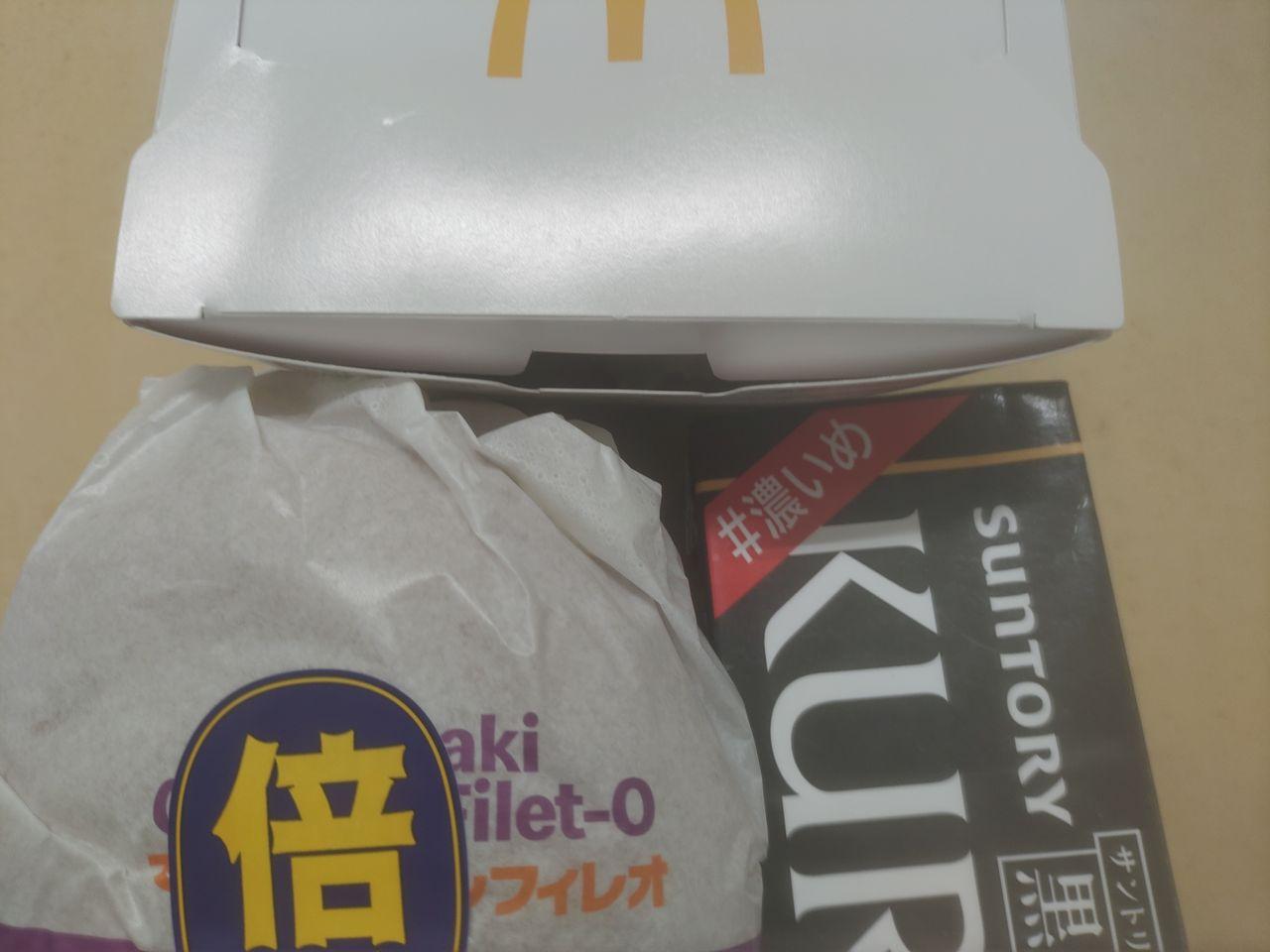 投稿の添付画像