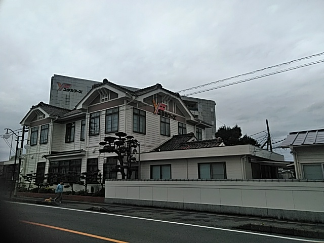 投稿の添付画像