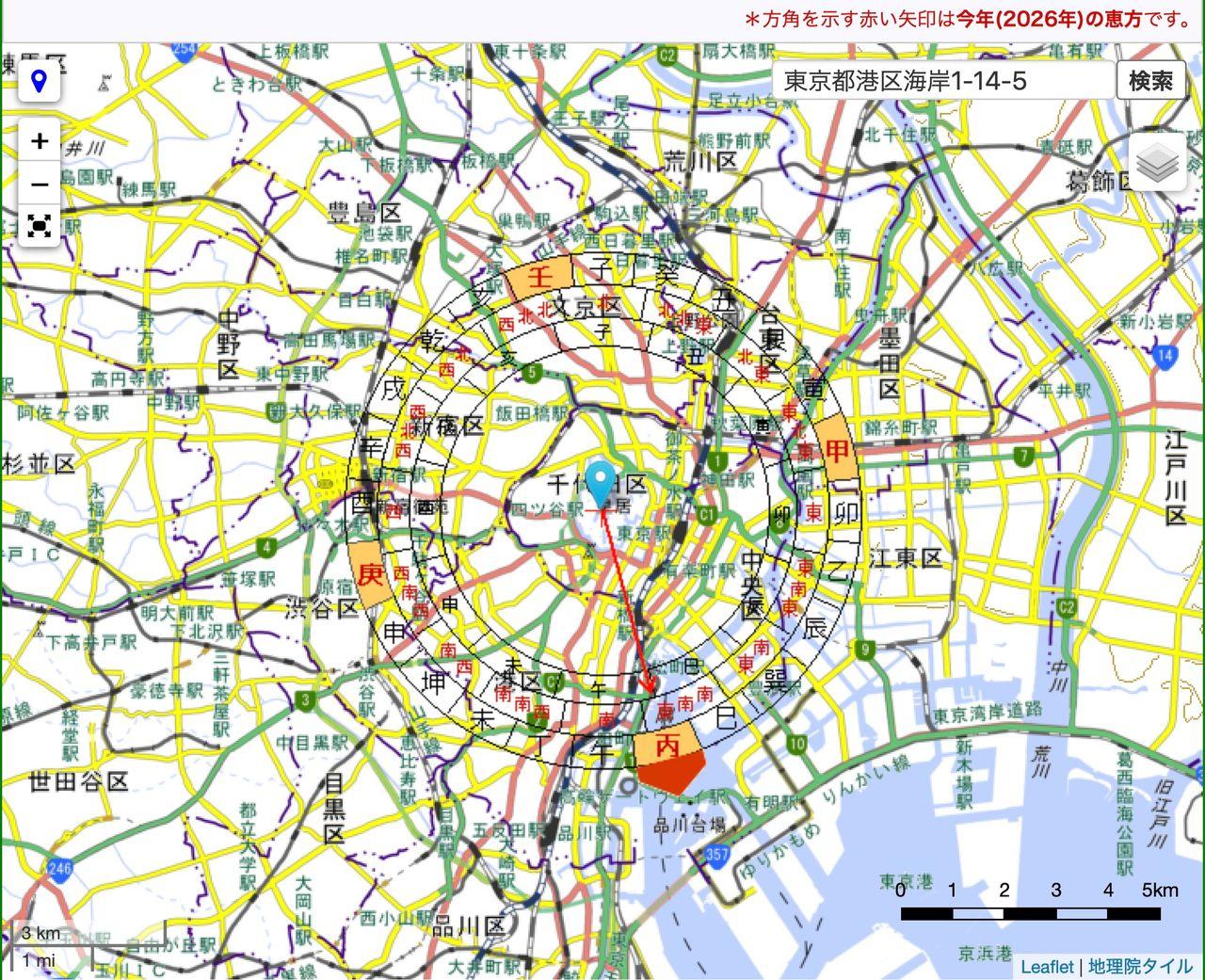 投稿の添付画像