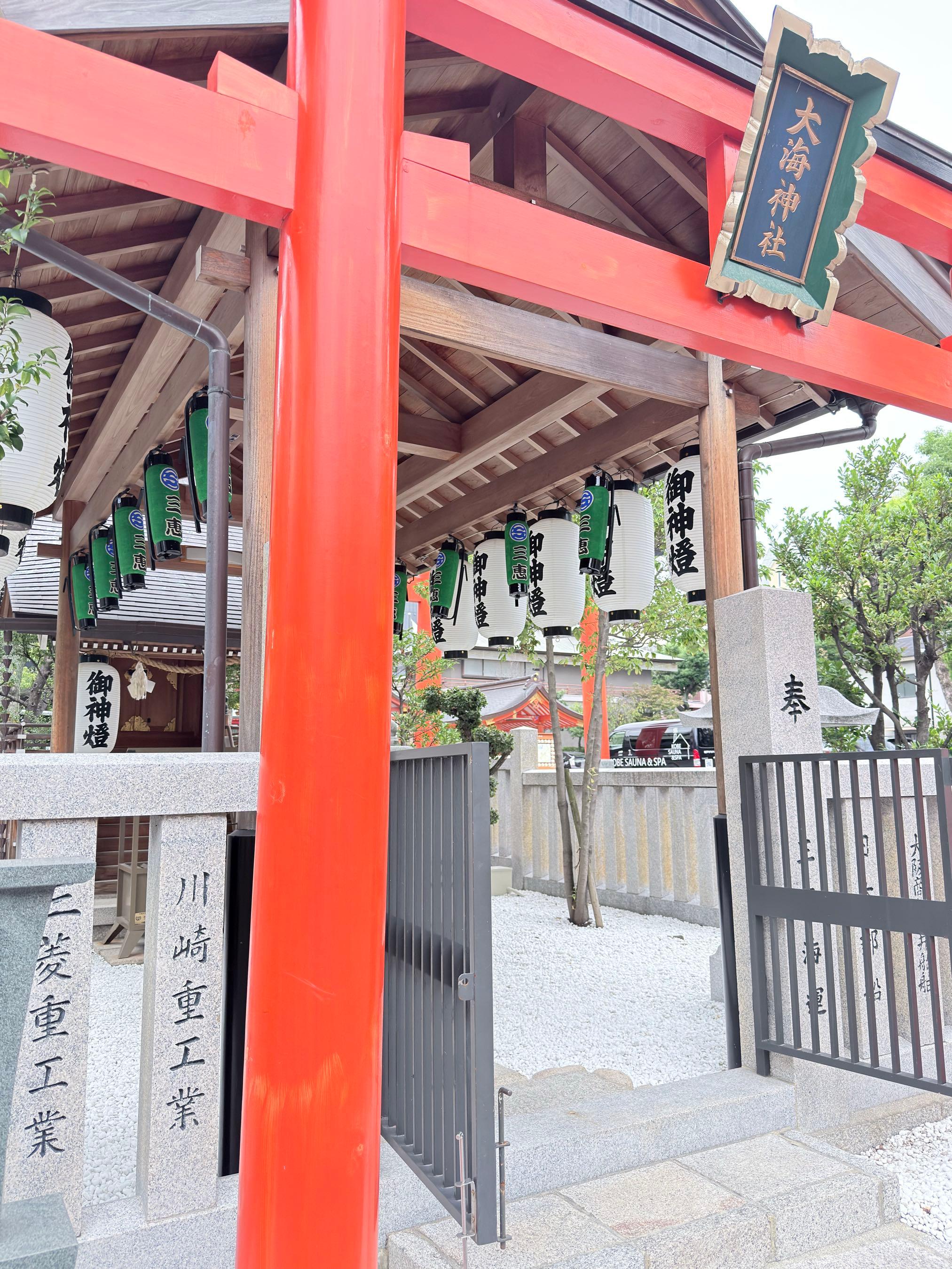 川崎重工 株価 掲示板