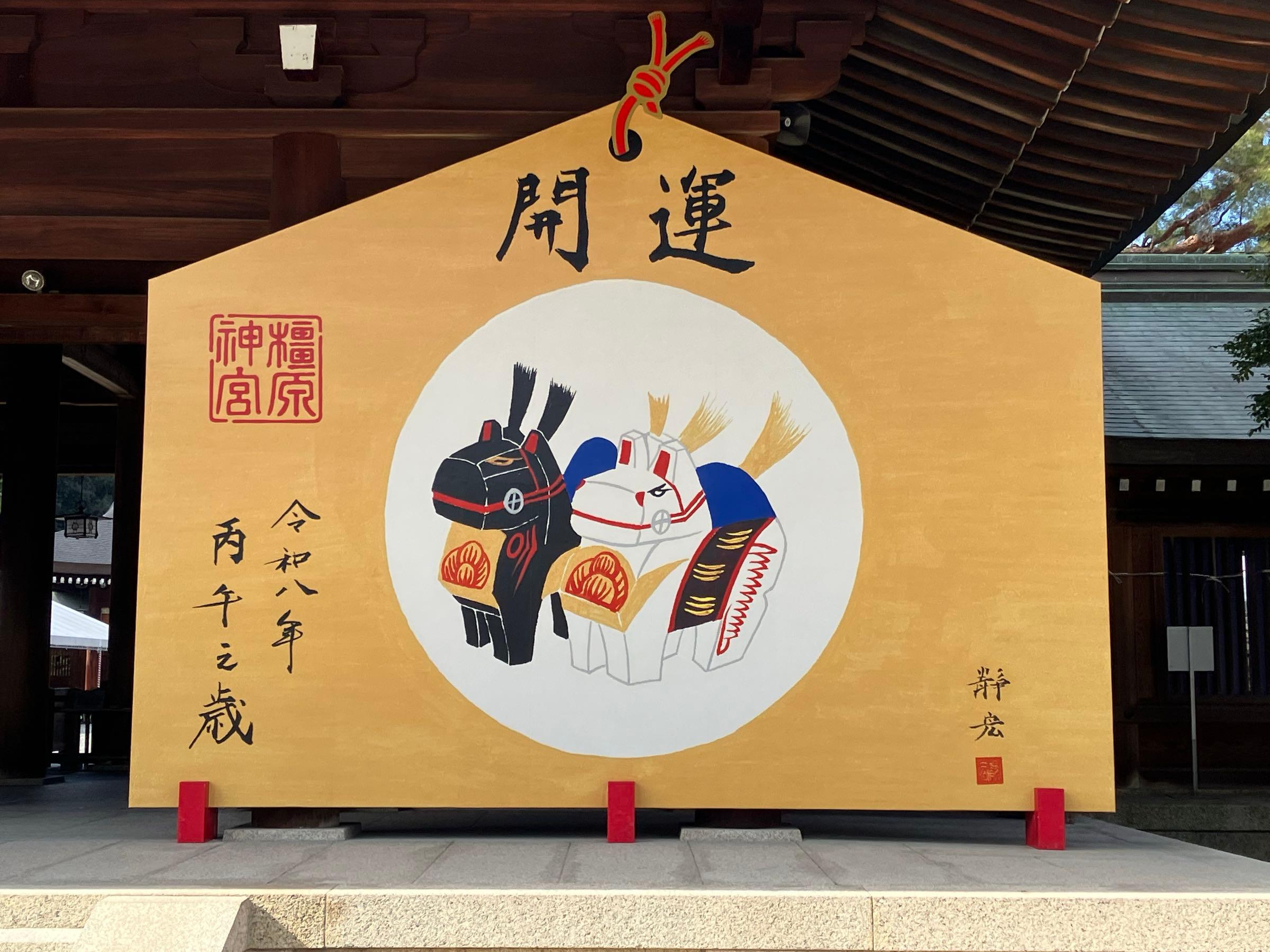 投稿の添付画像