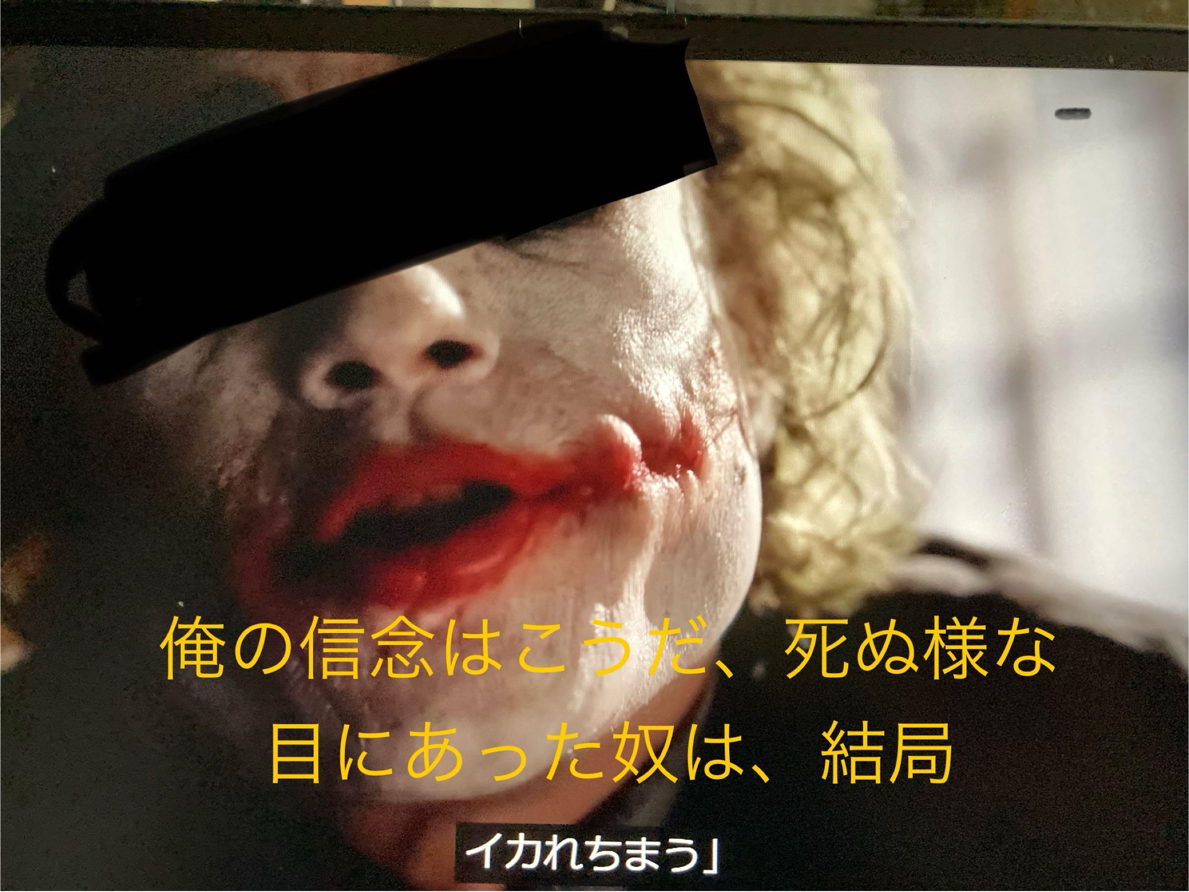 投稿の添付画像