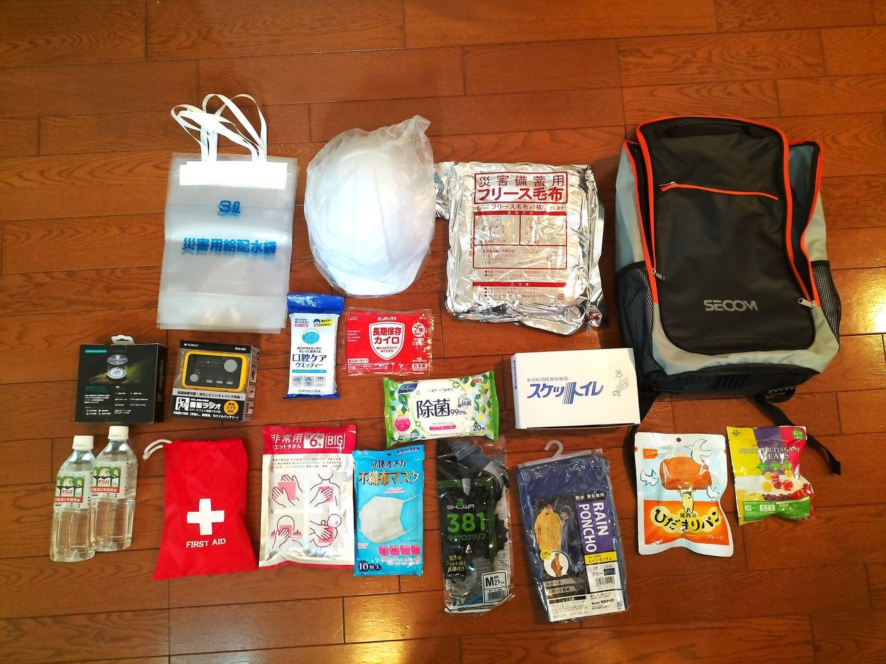 投稿の添付画像