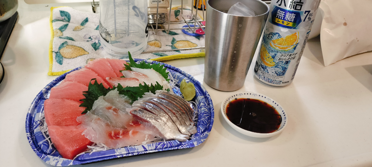 投稿の添付画像