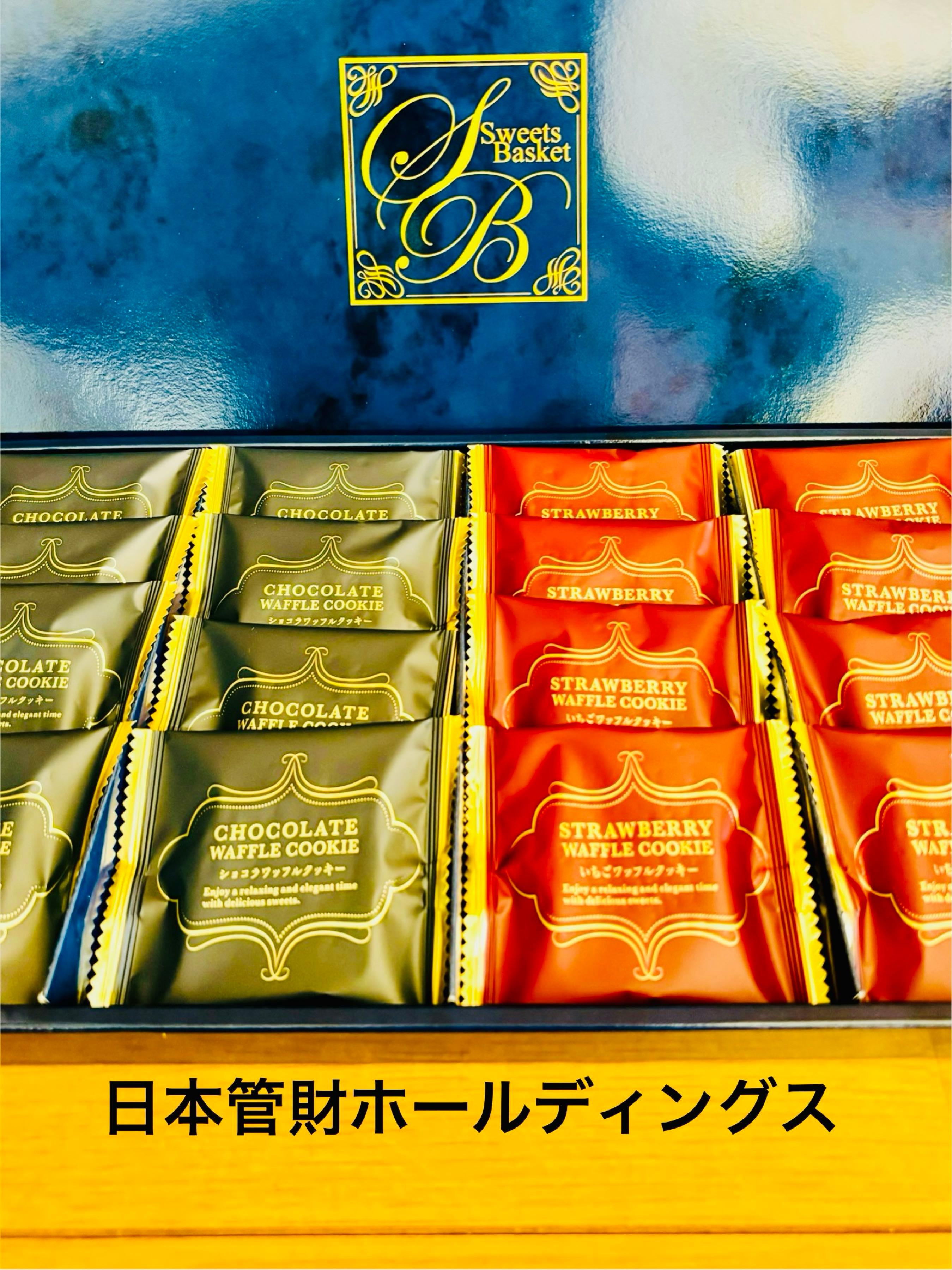 日本管財ホールディングス(株)【9347】：掲示板 - Yahoo!ファイナンス