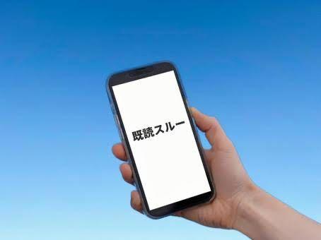 投稿の添付画像