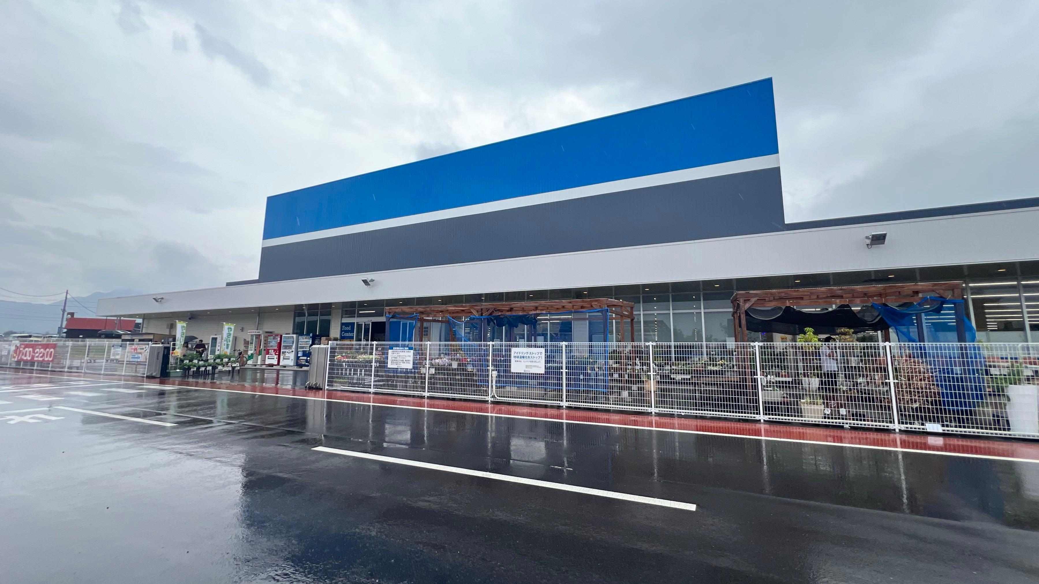 投稿の添付画像