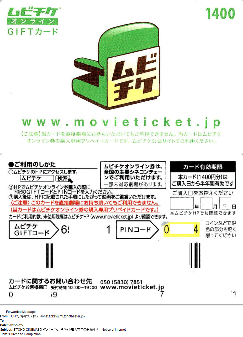 株)東京楽天地【8842】：掲示板 - Yahoo!ファイナンス